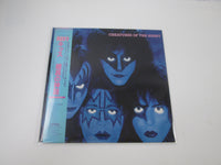 Load image into Gallery viewer, KISS CREATURES OF THE NIGHT CASABLANCA 28S-138 with OBI Japan LP Vinyl

