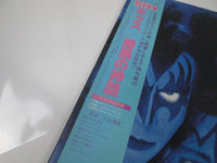 Load image into Gallery viewer, KISS CREATURES OF THE NIGHT CASABLANCA 28S-138 with OBI Japan LP Vinyl
