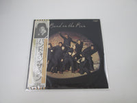 Load image into Gallery viewer, Paul McCartney Band on the Run EPS-80235 with OBI Poster Japan LP Vinyl
