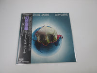 Load image into Gallery viewer, JEAN-MICHEL JARRE OXYGENE POLYDOR MPF 1098 with OBI Japan LP Vinyl
