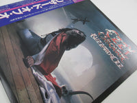 Load image into Gallery viewer, Ozzy Osbourne Blizzard Of Ozz 25AP 1992 with OBI Japan LP Vinyl
