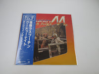 Load image into Gallery viewer, BONEY M BEST RASPUTIN ATLANTIC P-10619A with OBI Japan LP Vinyl
