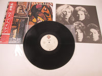 Load image into Gallery viewer, VAN HALEN FAIR WARNING WARNER P-10978W with OBI Japan LP Vinyl
