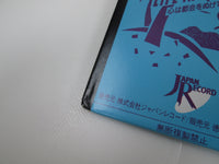 Load image into Gallery viewer, The History Of Surf Music Vol.3 The Revival Promo JAL-2309 OBI Japan LP Vinyl
