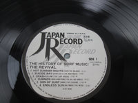 Load image into Gallery viewer, The History Of Surf Music Vol.3 The Revival Promo JAL-2309 OBI Japan LP Vinyl
