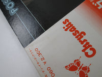Load image into Gallery viewer, Ten Years After Positive Vibrations CHR-1060 with OBI Japan LP Vinyl
