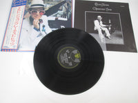 Load image into Gallery viewer, Elton John Greatest Hits DJM IFS-80055 with OBI Japan LP Vinyl B

