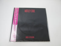 Load image into Gallery viewer, MOTLEY CRUE SHOUT AT DEVIL ELEKTRA P-11428 with OBI Japan LP Vinyl
