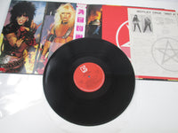Load image into Gallery viewer, MOTLEY CRUE SHOUT AT DEVIL ELEKTRA P-11428 with OBI Japan LP Vinyl
