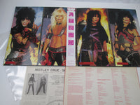 Load image into Gallery viewer, MOTLEY CRUE SHOUT AT DEVIL ELEKTRA P-11428 with OBI Japan LP Vinyl
