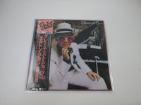 Load image into Gallery viewer, Elton John Greatest Hits 25AP 1558 with OBI Japan LP Vinyl
