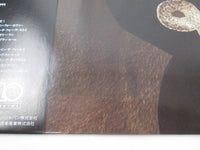 Load image into Gallery viewer, Gary Moore Run For Cover VJL-105 with OBI Japan LP Vinyl

