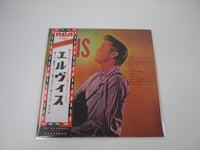 Load image into Gallery viewer, Elvis Presley Elvis RCA-6102 with OBI Japan LP Vinyl
