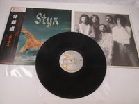 Load image into Gallery viewer, STYX EQUINOX A&amp;M AMP-6022 with OBI Japan LP Vinyl B
