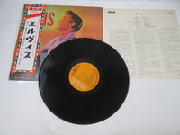 Load image into Gallery viewer, Elvis Presley Elvis RCA-6102 with OBI Japan LP Vinyl
