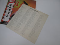 Load image into Gallery viewer, Elvis Presley Elvis RCA-6102 with OBI Japan LP Vinyl
