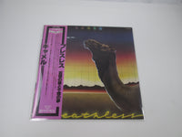 Load image into Gallery viewer, CAMEL BREATHLESS LONDON K19P-9054 with OBI Japan LP Vinyl
