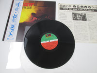 Load image into Gallery viewer, Ratt Out Of The Cellar P-11472 with OBI Japan LP Vinyl

