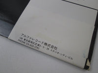 Load image into Gallery viewer, STYX CRYSTAL BALL A&amp;M AMP-6021 with OBI Japan LP Vinyl B
