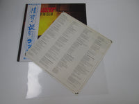 Load image into Gallery viewer, Ratt Out Of The Cellar P-11472 with OBI Japan LP Vinyl
