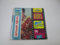 Load image into Gallery viewer, ELVIS PRESLEY BLUE HAWAII RCA SX-64 with OBI Japan LP Vinyl
