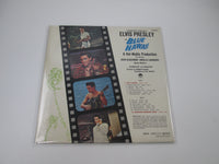 Load image into Gallery viewer, ELVIS PRESLEY BLUE HAWAII RCA SX-64 with OBI Japan LP Vinyl
