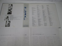 Load image into Gallery viewer, Sade Promise 28 3P-682 with OBI Japan LP Vinyl
