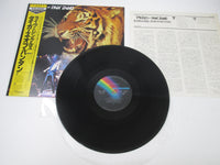 Load image into Gallery viewer, Tygers Of Pan Tang MCA Records VIM-4083 with OBI Japan LP Vinyl
