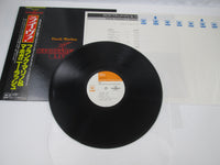 Load image into Gallery viewer, Frank Marino &amp; Mahogany Rush Live 25AP 892 with OBI Japan LP Vinyl B
