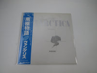 Load image into Gallery viewer, Vangelis Antarctica Polydor 28MM 0290 with OBI Japan LP Vinyl
