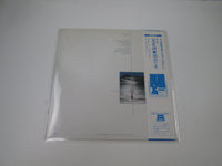 Load image into Gallery viewer, Vangelis Antarctica Polydor 28MM 0290 with OBI Japan LP Vinyl
