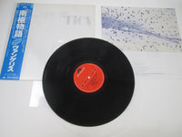 Load image into Gallery viewer, Vangelis Antarctica Polydor 28MM 0290 with OBI Japan LP Vinyl
