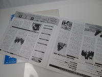 Load image into Gallery viewer, Vangelis Antarctica Polydor 28MM 0290 with OBI Japan LP Vinyl
