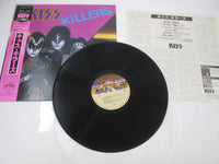 Load image into Gallery viewer, Kiss Killers 28S-58 with OBI Japan LP Vinyl
