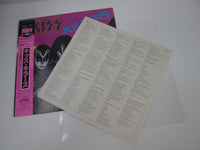 Load image into Gallery viewer, Kiss Killers 28S-58 with OBI Japan LP Vinyl
