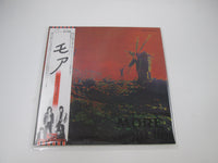 Load image into Gallery viewer, Pink Floyd MORE  EMS-80319 with OBI LP Vinyl Japan Ver
