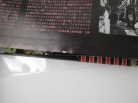 Load image into Gallery viewer, Pink Floyd MORE  EMS-80319 with OBI LP Vinyl Japan Ver

