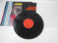 Load image into Gallery viewer, ALCATRAZZ NO PAROLE FROM ROCK 'N' ROLL 28MM 0320 OBI Poster Japan LP Vinyl
