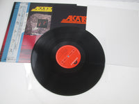 Load image into Gallery viewer, ALCATRAZZ NO PAROLE FROM ROCK 'N' ROLL 28MM 0320 OBI Poster Japan LP Vinyl
