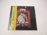 Load image into Gallery viewer, Grease 2 OST 28MW 0026 with OBI Japan LP Vinyl A
