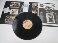 Load image into Gallery viewer, Grease 2 OST 28MW 0026 with OBI Japan LP Vinyl A
