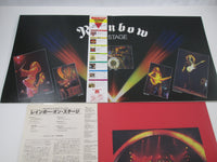 Load image into Gallery viewer, RAINBOW ON STAGE POLYDOR/OYSTER 30MM 9227,8 with OBI Japan LP Vinyl
