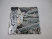 Load image into Gallery viewer, The Alan Parsons Project I Robot IES-80885 with OBI Japan LP
