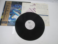 Load image into Gallery viewer, Asia Same 25AP 2299 with OBI Japan LP Vinyl
