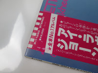 Load image into Gallery viewer, Joan Jett The Blackhearts I Love Rock 'N Roll P-11220 with OBI Japan LP Vinyl
