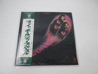 Load image into Gallery viewer, Deep Purple ‎Fireball P-10109W with OBI Japan LP Vinyl
