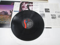 Load image into Gallery viewer, PINK FLOYD A COLLECTION OF GREAT DANCE SONGS 25AP 2260 with OBI Japan LP Vinyl
