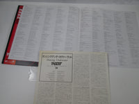 Load image into Gallery viewer, Ratt Dancing Undercover Atlantic P-13388 with OBI Japan LP Vinyl
