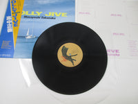 Load image into Gallery viewer, MASAYOSHI TAKANAKA JOLLY JIVE KITTY MKF 1055 with OBI Japan LP Vinyl
