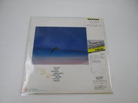 Load image into Gallery viewer, Masayoshi Takanaka Horizon Dream Vol. 2 25MS 0003 with OBI Japan LP Vinyl
